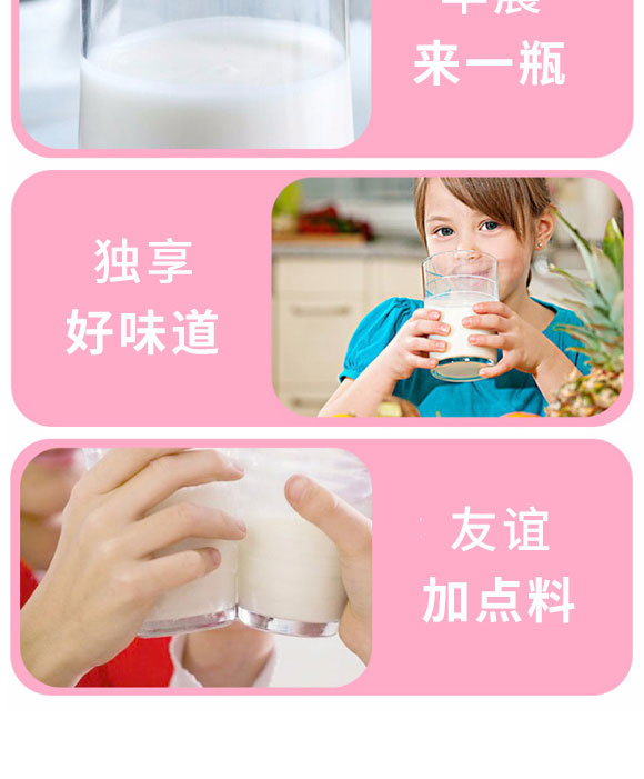 �����ȫ�RʳƷ������޹�˾-������11_08