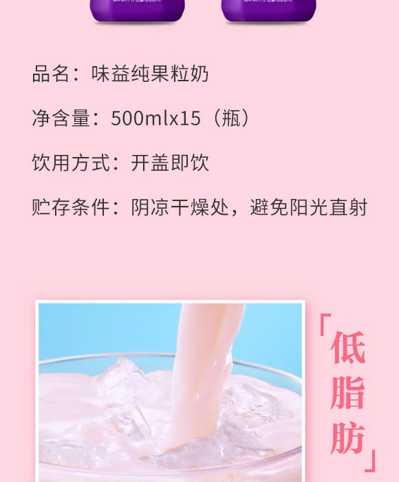 �����ȫ�RʳƷ������޹�˾-������07_03