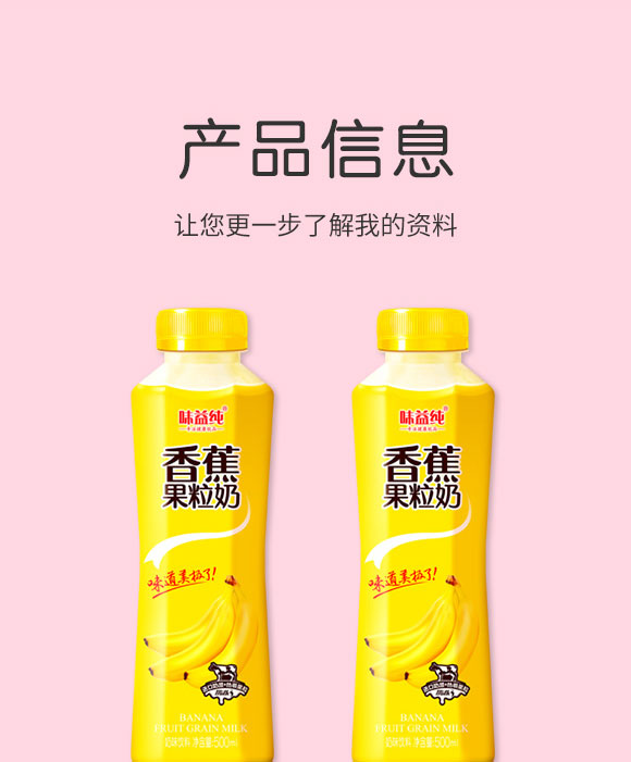 �����ȫ�RʳƷ������޹�˾-������05_02