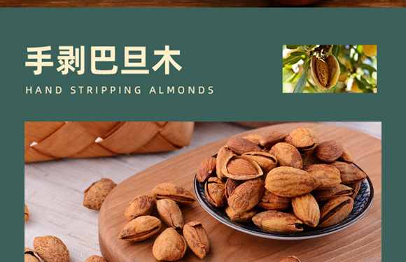 ���������ք��͵�ľ_03