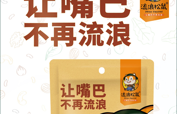 ���������ք��͵�ľ_11