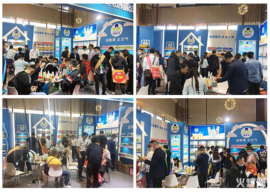 ֱƷǵ˚sȫ