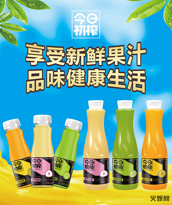 20ֱƷǵ˚s񣬴ȫ