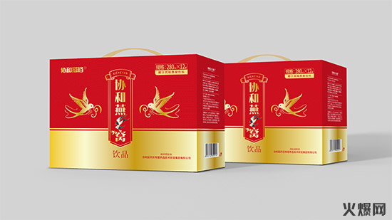 勁爆! 健康科技大佬協(xié)和醫(yī)藥營(yíng)養(yǎng)品研發(fā)集團(tuán)進(jìn)軍燕窩即飲市場(chǎng)! 勁爆! 健康科技大佬協(xié)和醫(yī)藥營(yíng)養(yǎng)品研發(fā)集團(tuán)進(jìn)軍燕窩即飲市場(chǎng)!