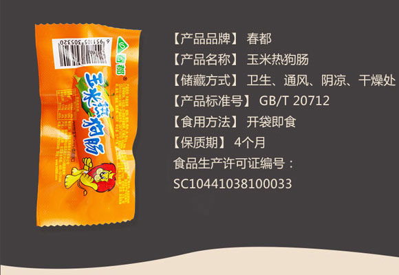 �������ןṷ�c_02