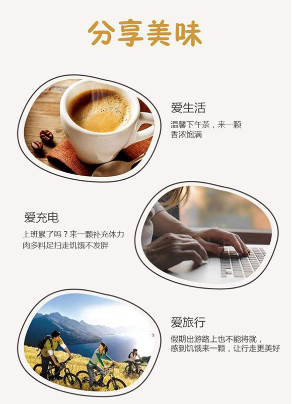 春都金波羅特級(jí)火腿腸箱裝_06 春都金波羅特級(jí)火腿腸箱裝_06