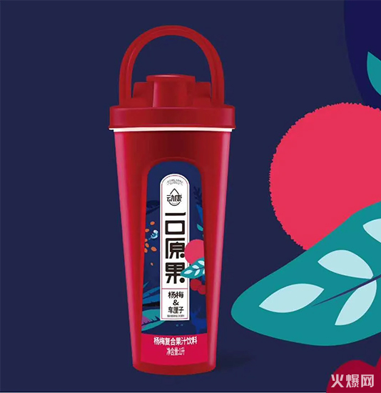 ��(d��ng)����Ͱ��֭