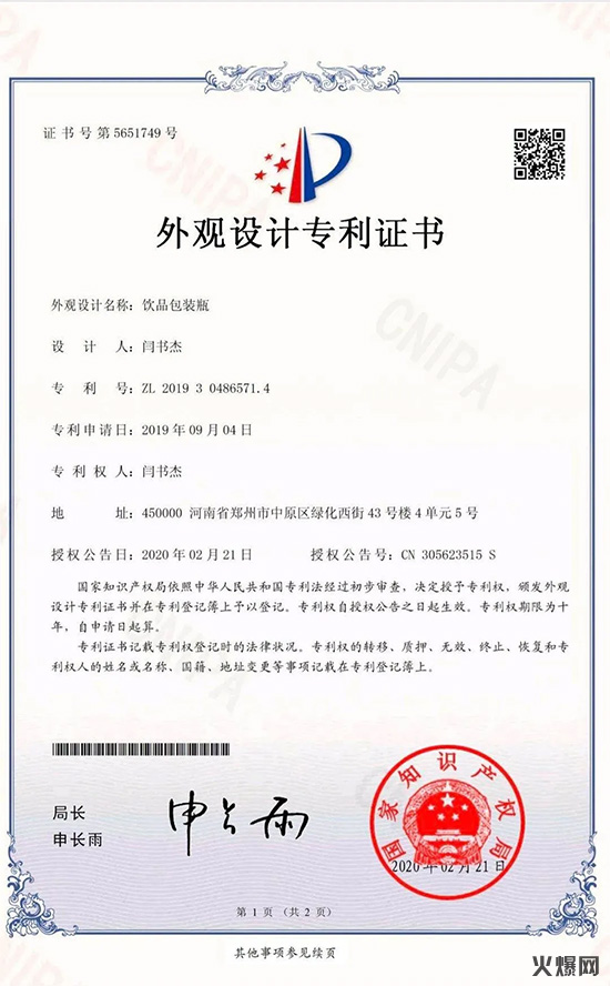 ��(d��ng)����Ͱ��֭