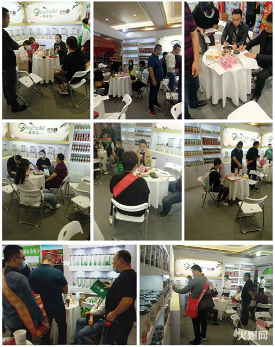 ��̼����ɲ��̲�