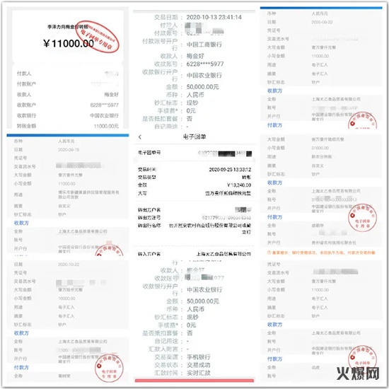 ��̼����ɲ��̲�