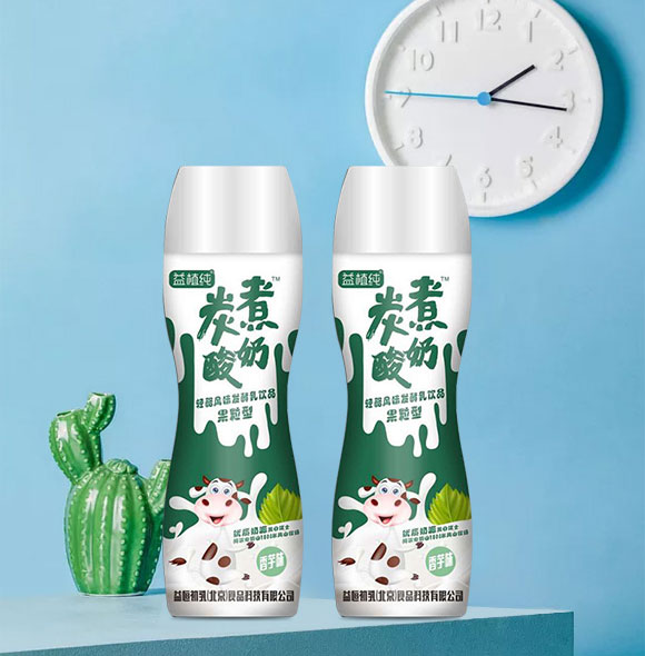 ����飨������ʳƷ�Ƽ����޹�˾-����02_07