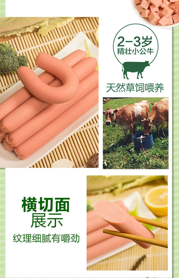 ��������ţ�����������b_02