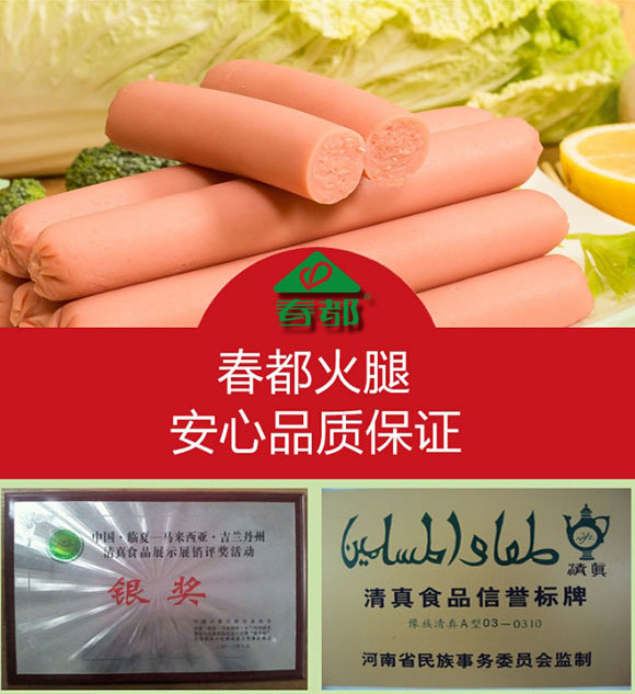 ��������ţ�����������b_04