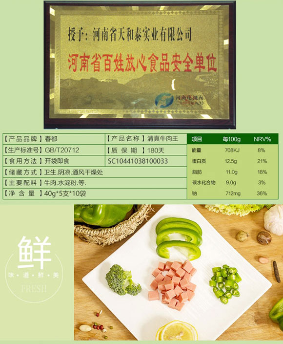 ��������ţ�����������b_05