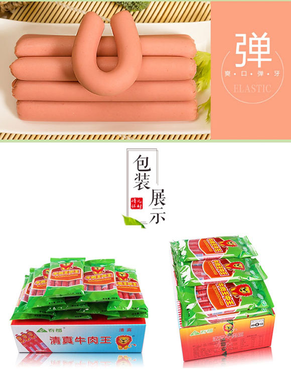 ��������ţ�����������b_06