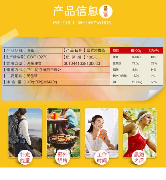 �����_ʽ�����c_02