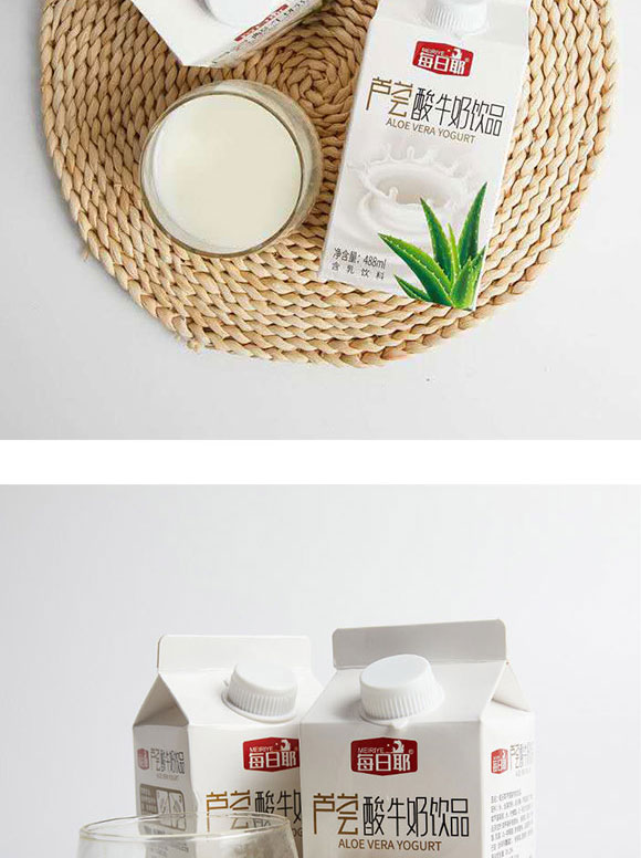 ÿ��ҬʳƷ���Ϻ������޹�˾-��ţ��01_06