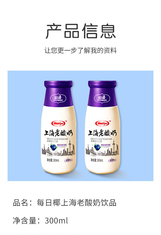 ÿ��ҬʳƷ���Ϻ������޹�˾-����15_02