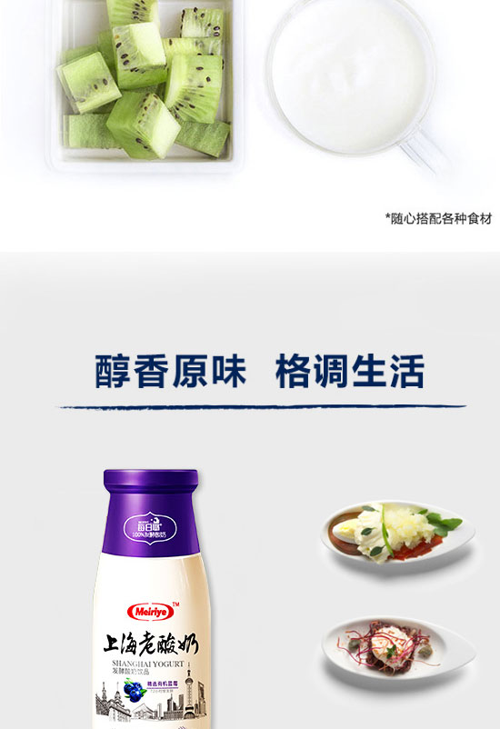 ÿ��ҬʳƷ���Ϻ������޹�˾-����15_06