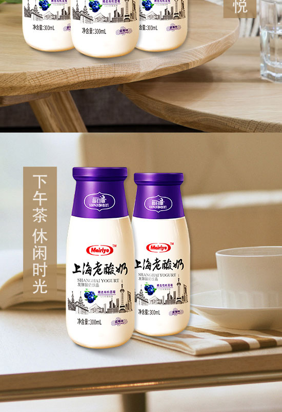 ÿ��ҬʳƷ���Ϻ������޹�˾-����15_08