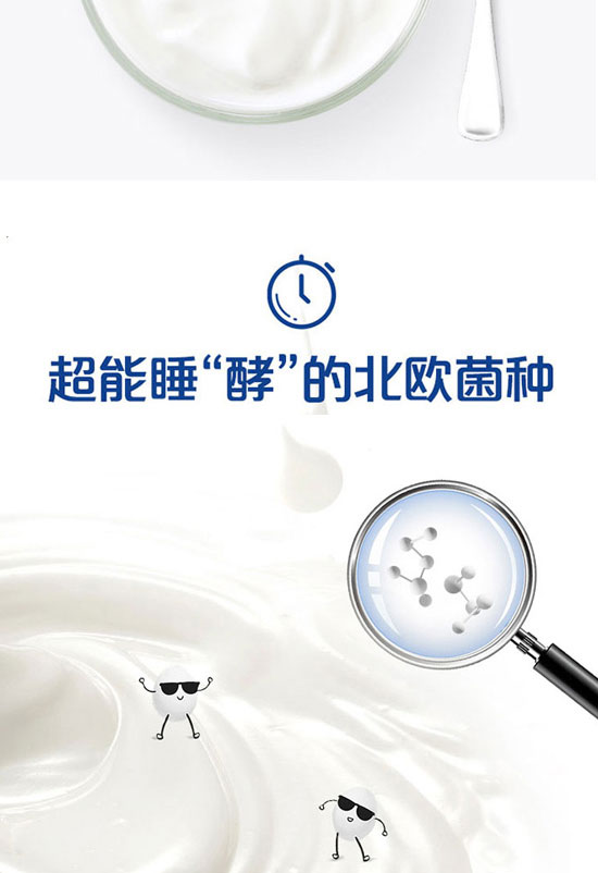 ÿ��ҬʳƷ���Ϻ������޹�˾-����13_04