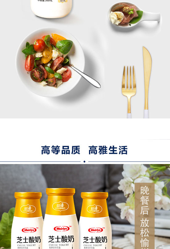 ÿ��ҬʳƷ���Ϻ������޹�˾-����13_07