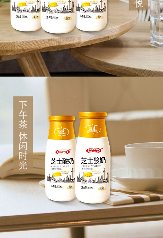 ÿ��ҬʳƷ���Ϻ������޹�˾-����13_08