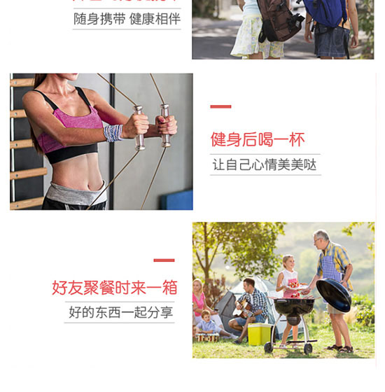 ÿ��ҬʳƷ���Ϻ������޹�˾-�����21_08