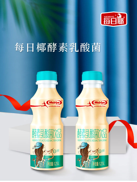 ÿ��ҬʳƷ���Ϻ������޹�˾-�����19_01