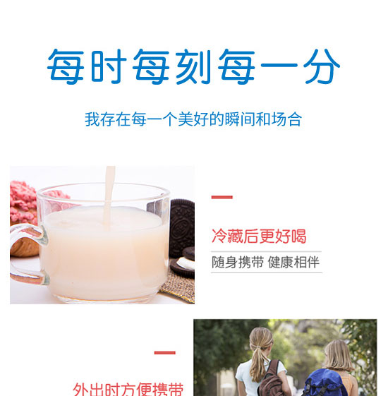 ÿ��ҬʳƷ���Ϻ������޹�˾-�����19_07