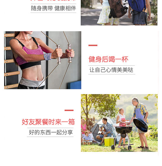 ÿ��ҬʳƷ���Ϻ������޹�˾-�����19_08