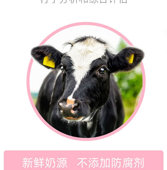 ÿ��ҬʳƷ���Ϻ������޹�˾-�����18_05