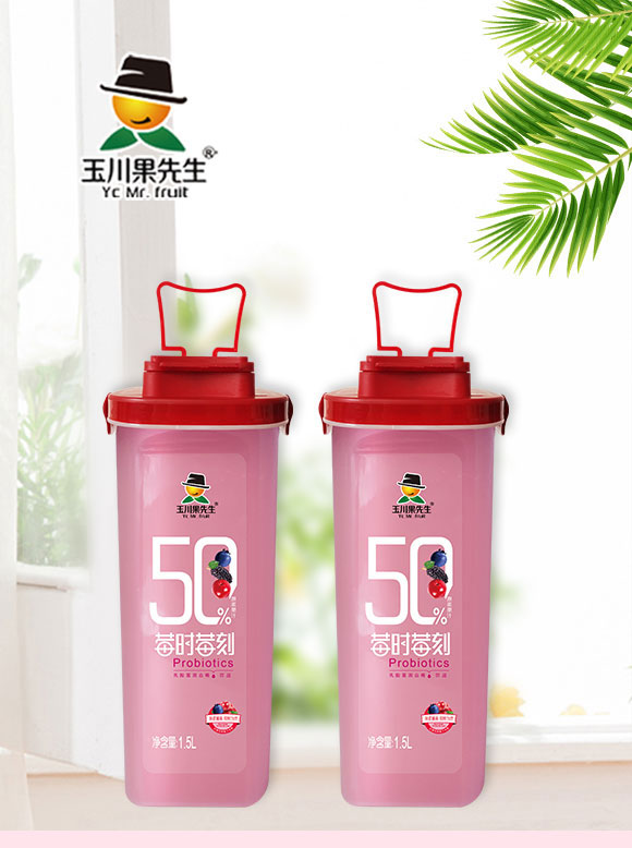 ��(j��)Դ�����Ʒ���޹�˾-��֭_01