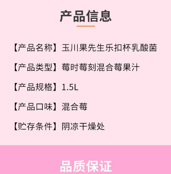 ��(j��)Դ�����Ʒ���޹�˾-��֭_02