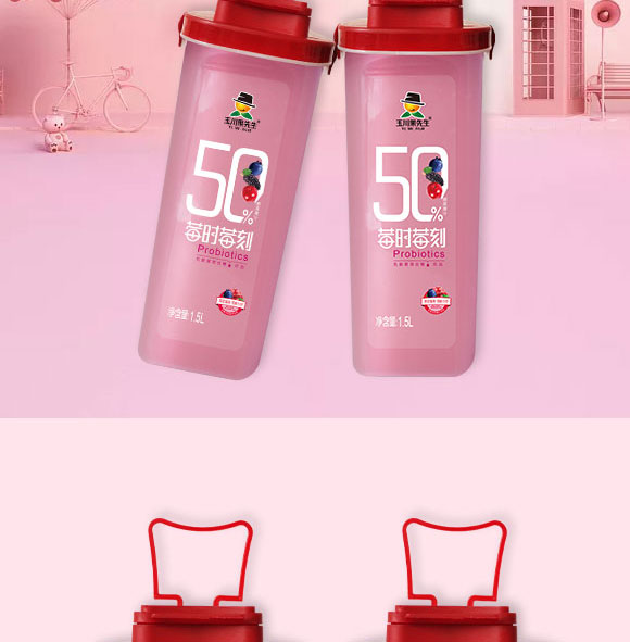 ��(j��)Դ�����Ʒ���޹�˾-��֭_05