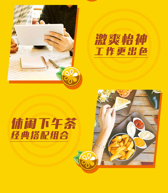 小領(lǐng)班大果肉芒果汁439ml 小領(lǐng)班大果肉芒果汁439ml