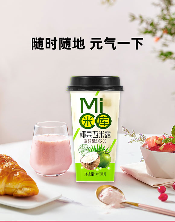 �����Ѓ�(y��u)ؐ�Ʒ���޹�˾-��������փ�(c��)_01