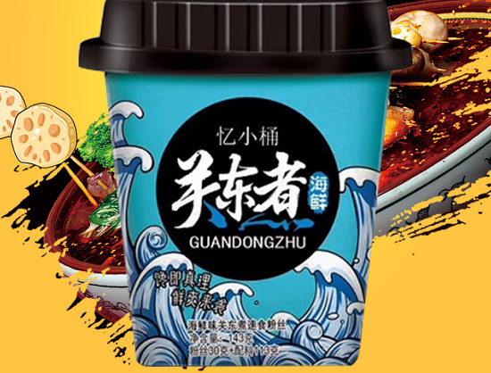 ��СͰ�P(gu��n)�|��_02