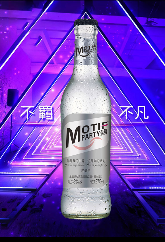 ��ɽ�б�ľ����ʳƷ���޹�˾-�K���_01