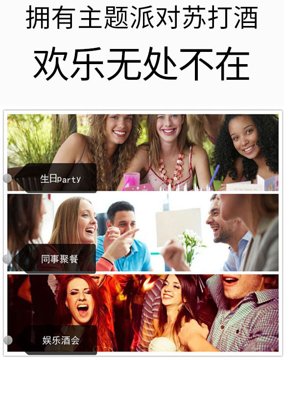 ��ɽ�б�ľ����ʳƷ���޹�˾-�K���_05