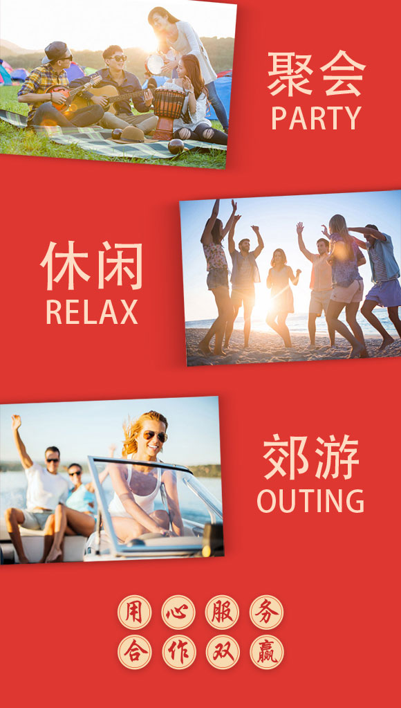 板栗粥_04 板栗粥_04