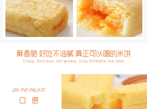 �Ȳ�һ�山�����Lζ�u���������֥ʿζ_09