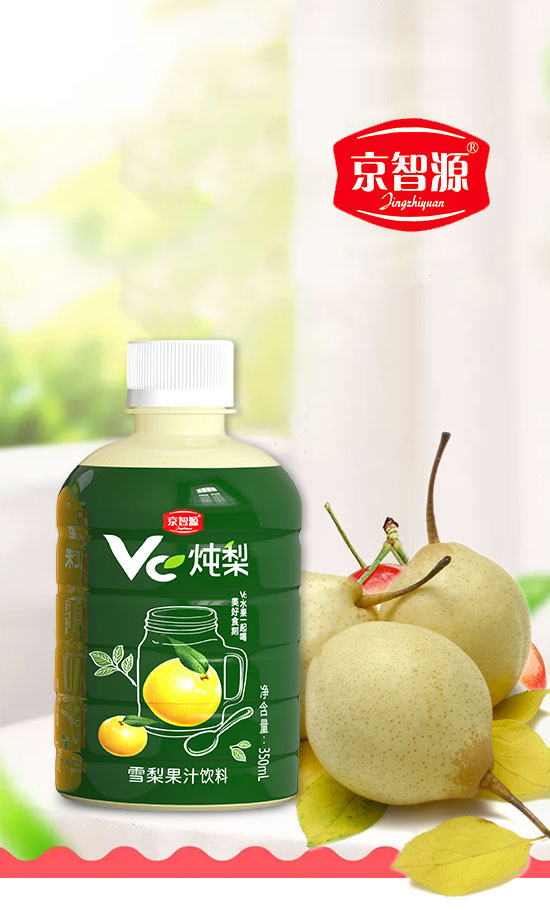 ��ɽ����ͨʳƷ���޹�˾-��֭13_01