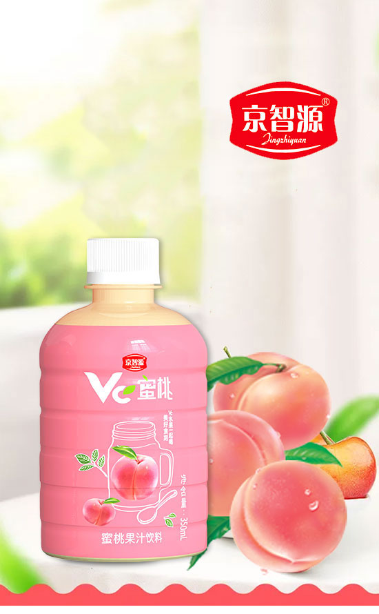 ��ɽ����ͨʳƷ���޹�˾-��֭12_01