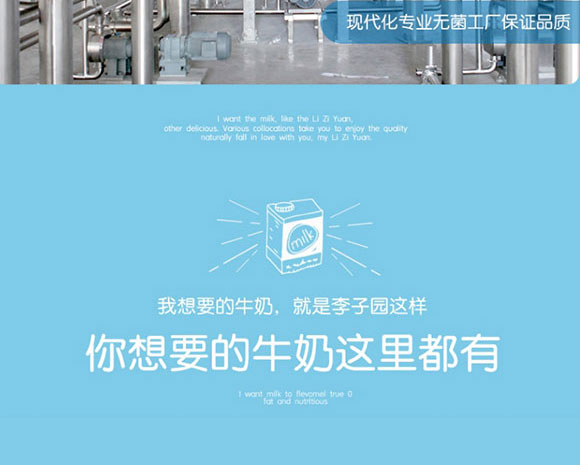 ���ӈ@��ݮ�L(f��ng)ζţ��225ml_20