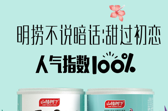 ɽ高�������r����_01