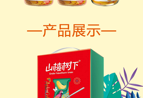 ɽ高����S�ҹ��^_07