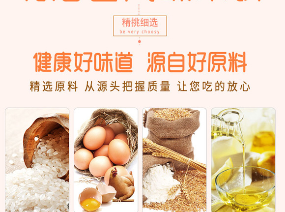 �Ȳ�һ�山�����L(f��ng)ζ�u�����_06