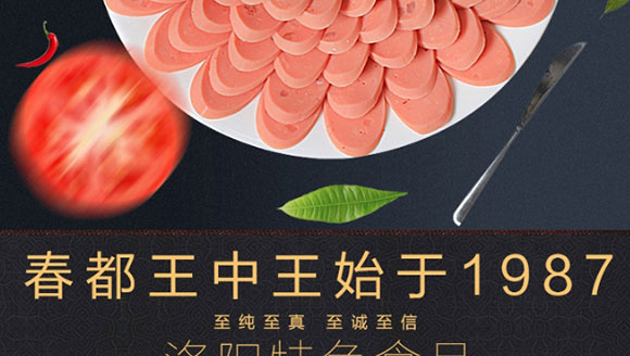 ��������(y��u)�����������b--1_03