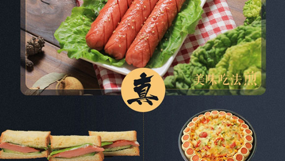 ��������(y��u)�����������b--1_09